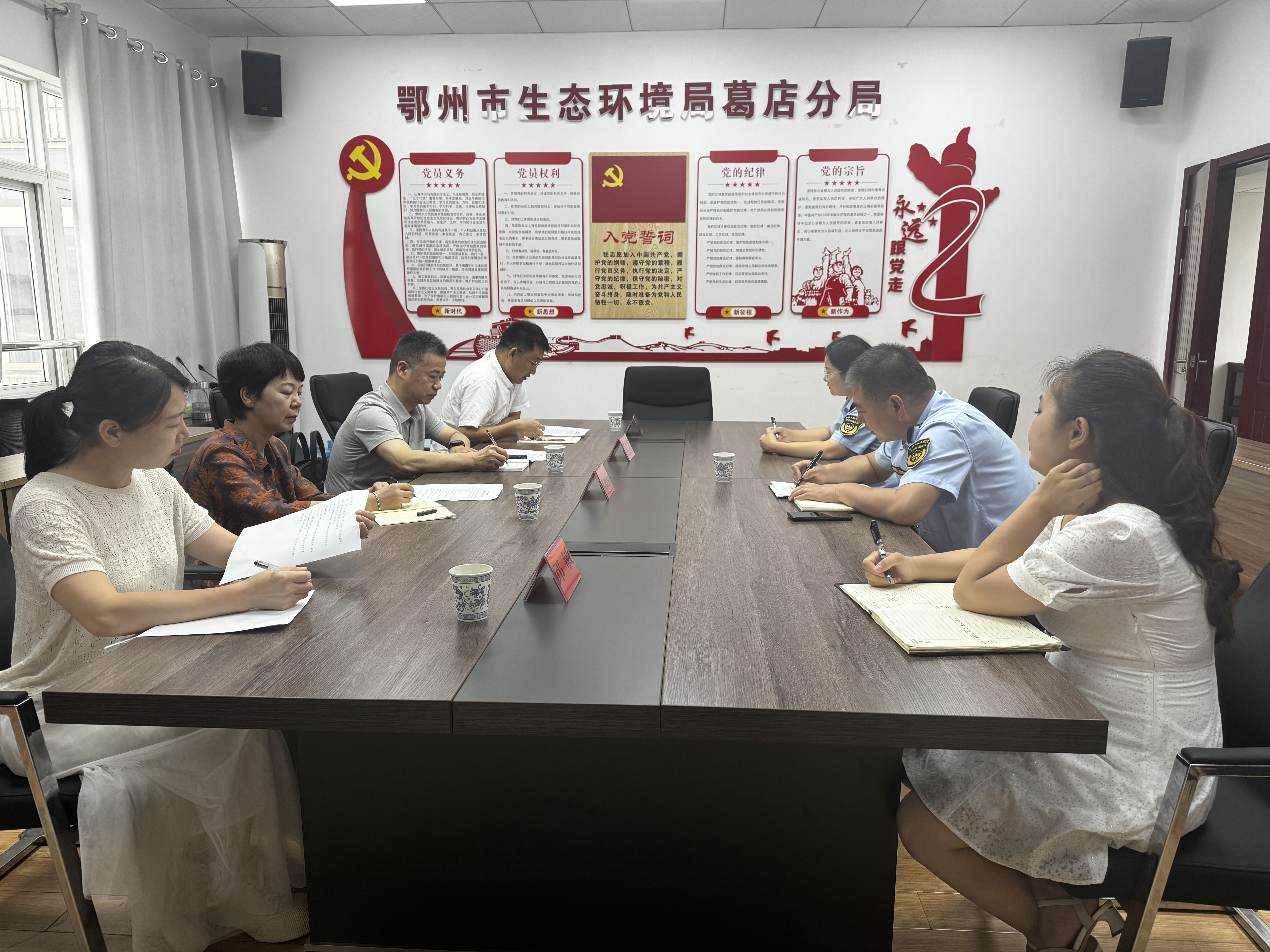 微信图片_20240914155105