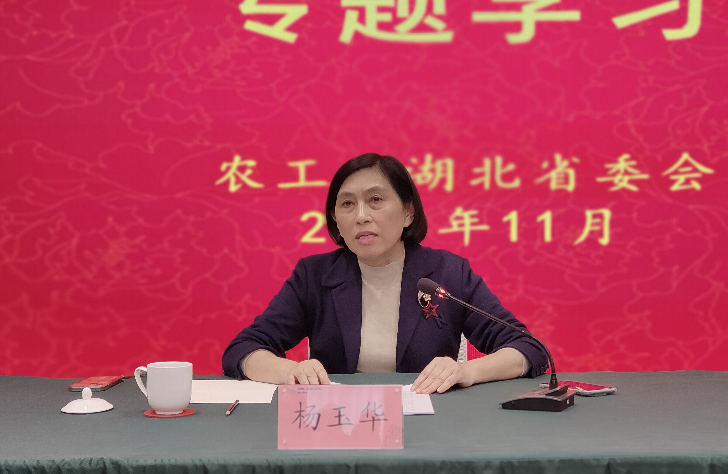 微信图片_2025-11-12_083439_158