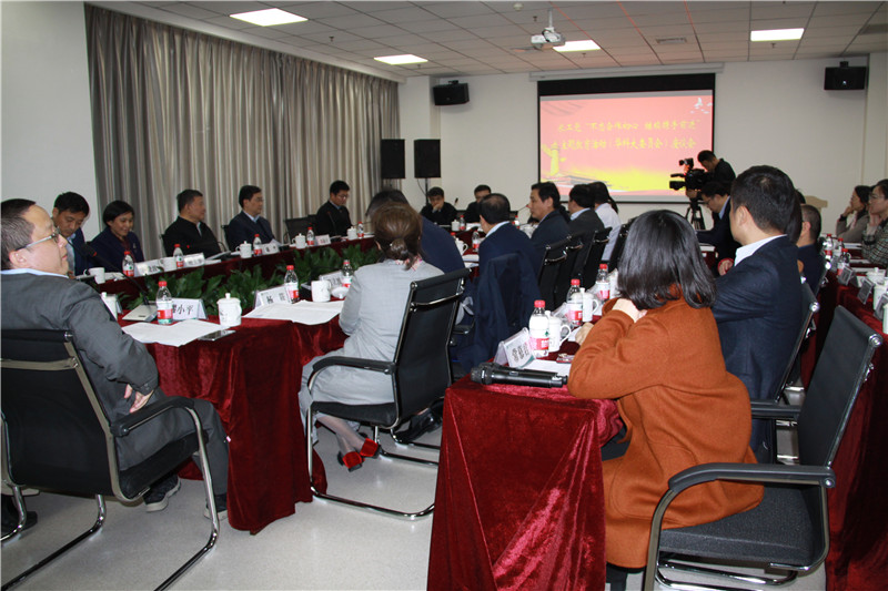微信图片_20191122090553_副本