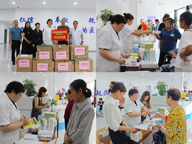 202509112-13市委会恩施州委会联合开展对口帮扶拼图 (3)_副本