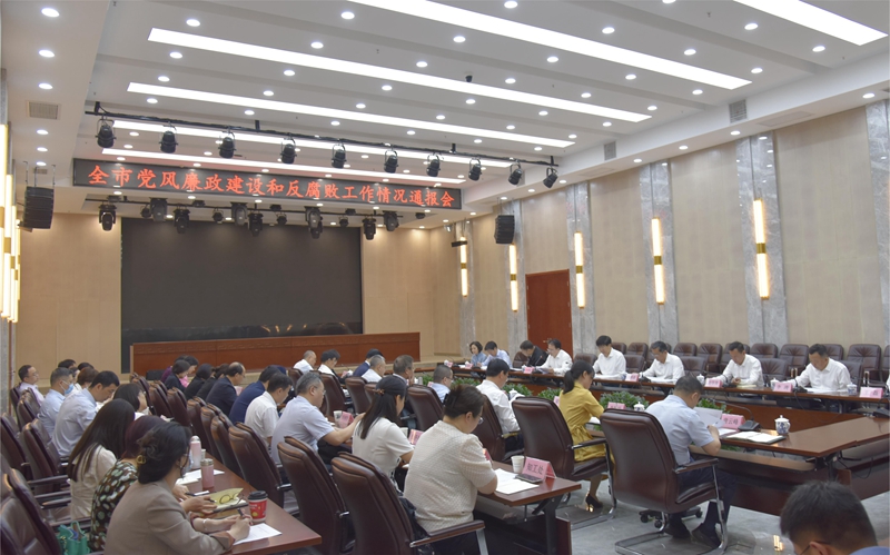 微信图片_20230508163740_副本
