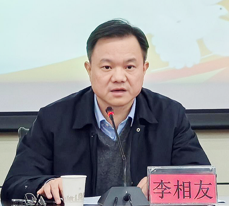 武昌区工委总结表彰大会 (3)_副本