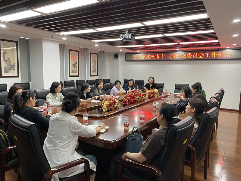 妇委会活动1_副本
