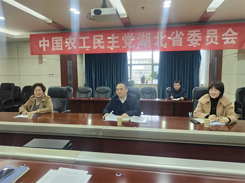 微信图片_20250303093414