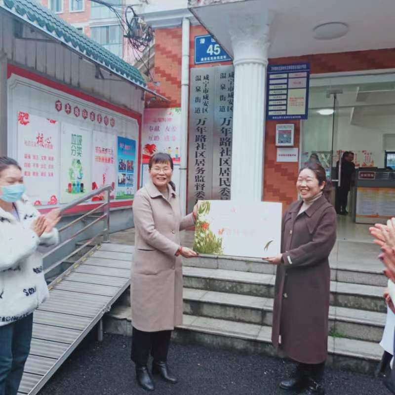 微信图片_20230327161232