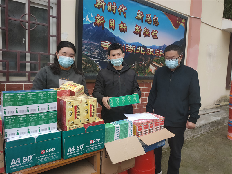微信图片_20211025092700