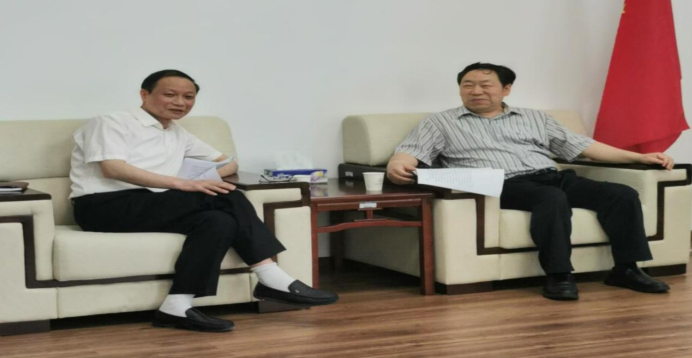 微信图片_20230524085555