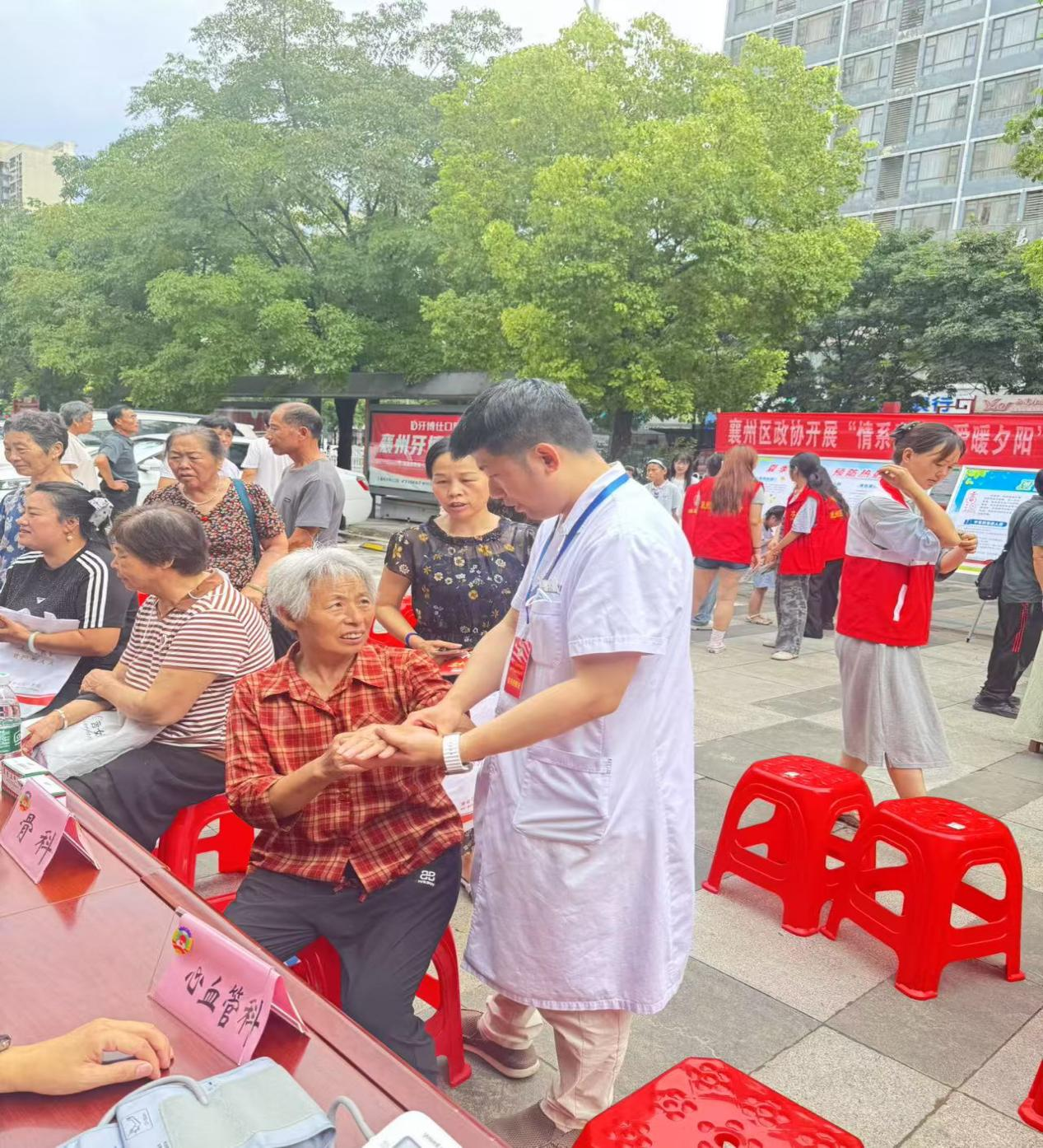 图片3