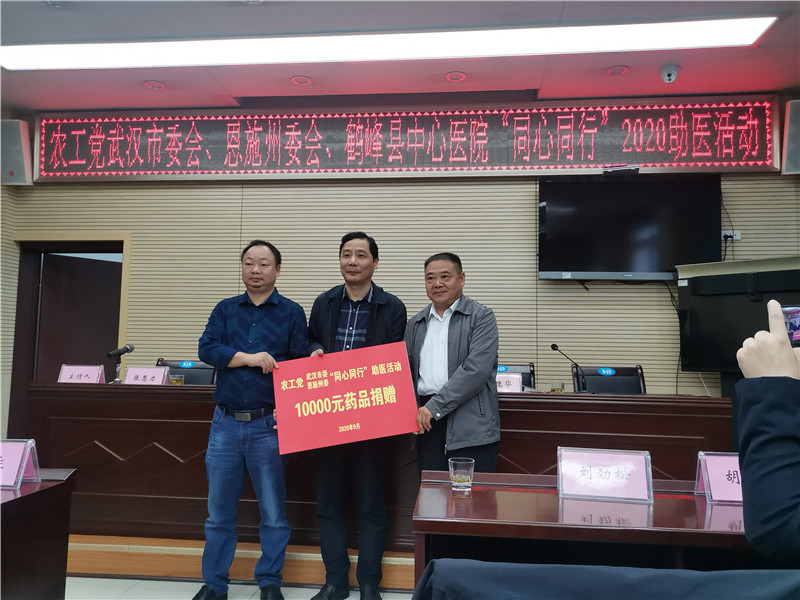 微信图片_20201010092114_副本