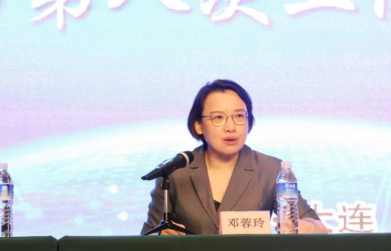 邓蓉玲副主席_副本