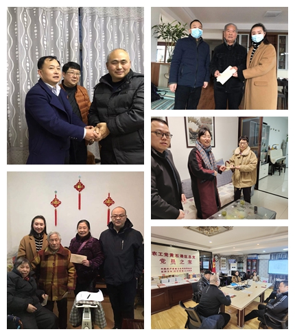 光影魔术手拼图