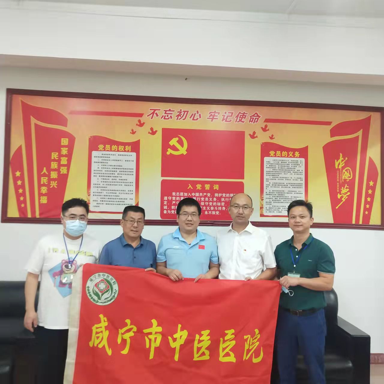 微信图片_20220831151333