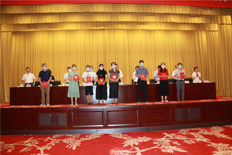 微信图片_20200806084347_副本