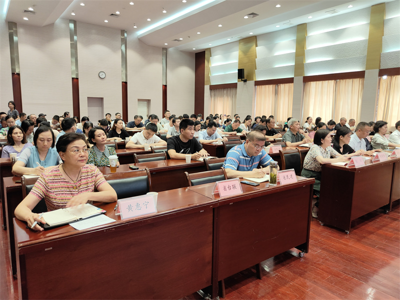 微信图片_20240722090939