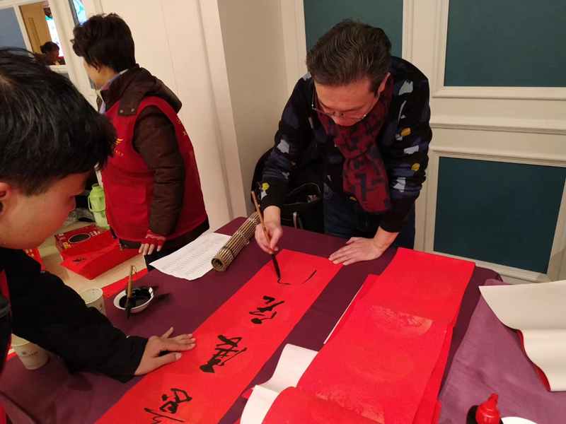 许奇送春联送祝福_副本