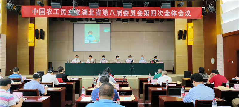 微信图片_20200529165439_副本