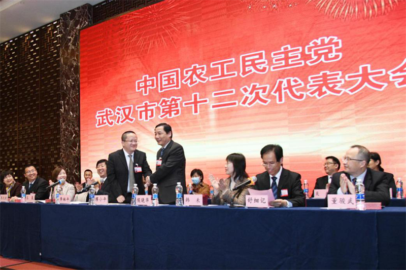 图片5