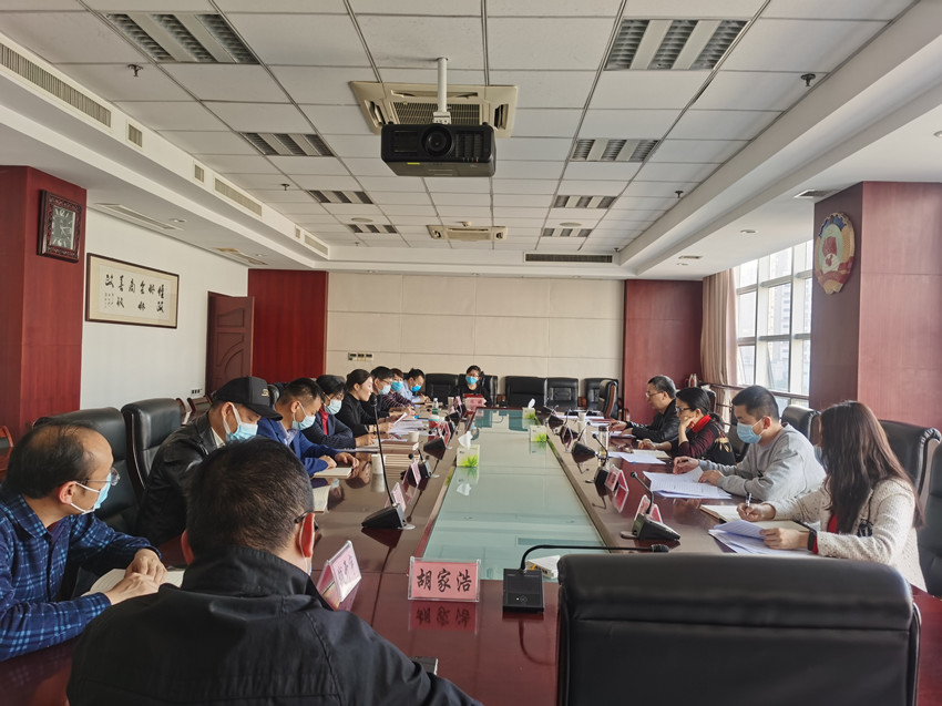 汉阳区工委民主生活会1_副本