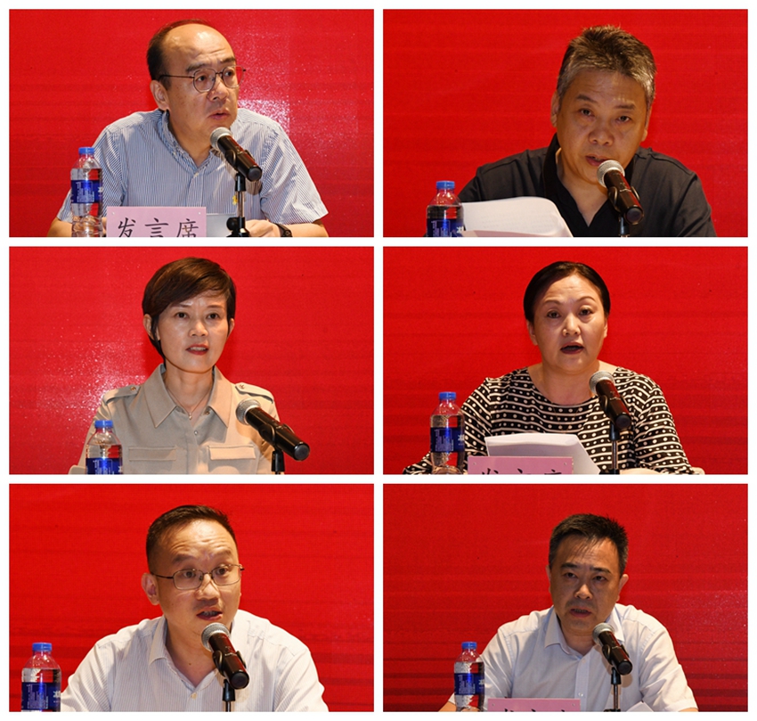 大会交流发言拼图1_副本