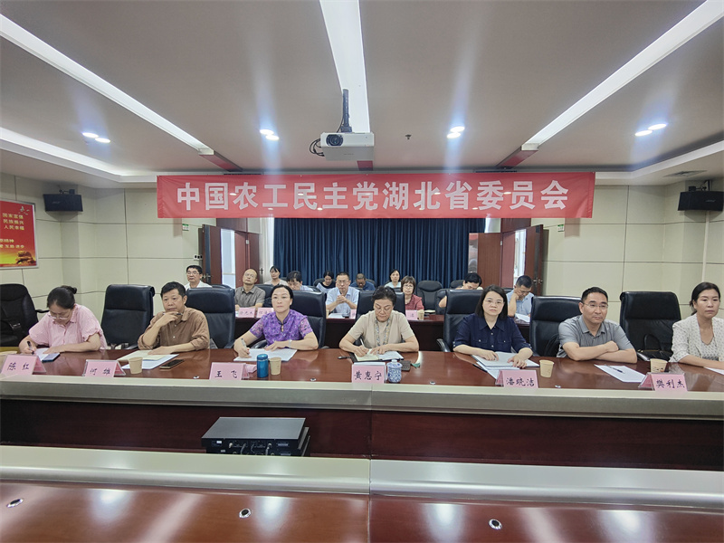 微信图片_20240823085203