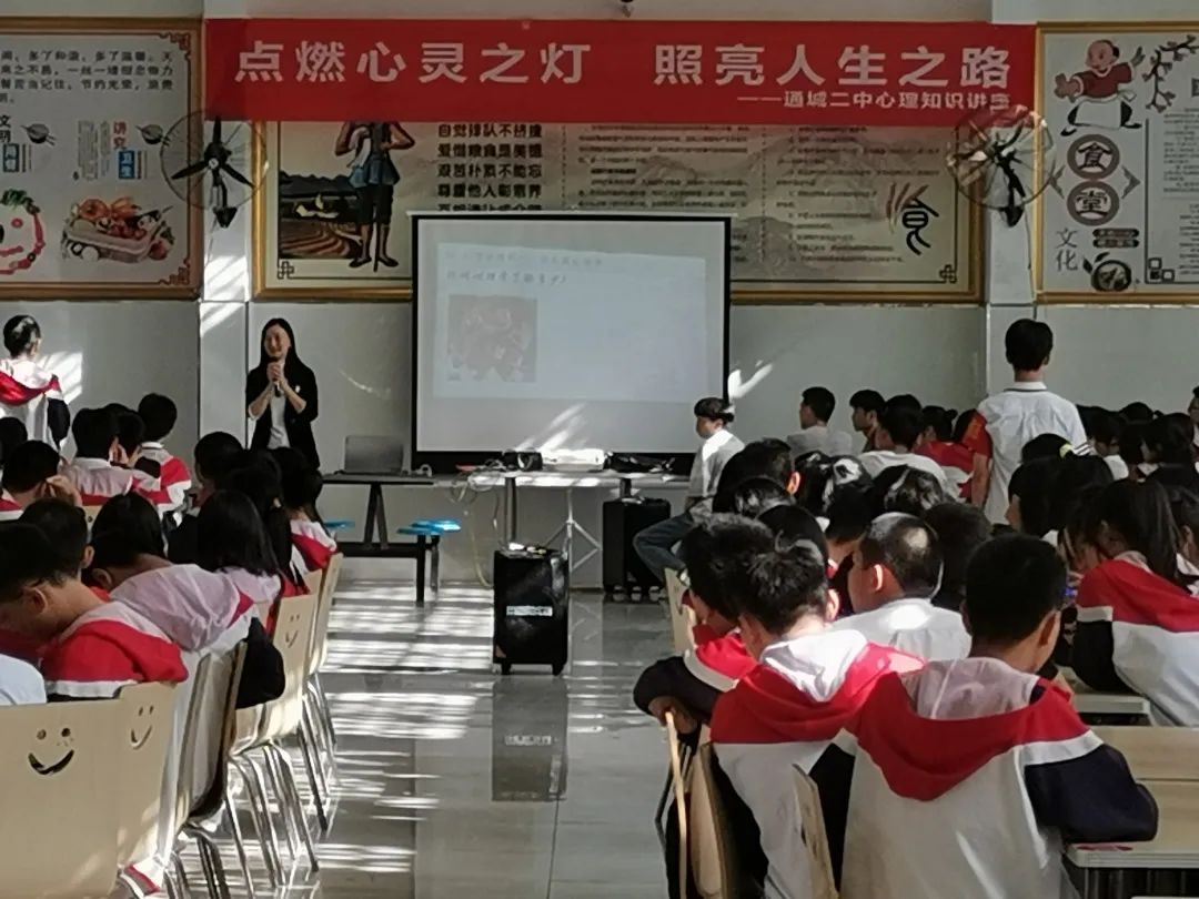 微信图片_20210525110452