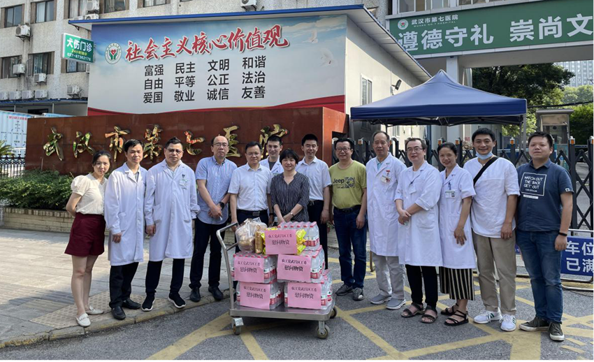武昌区工委看望慰问七医院支部党员_副本