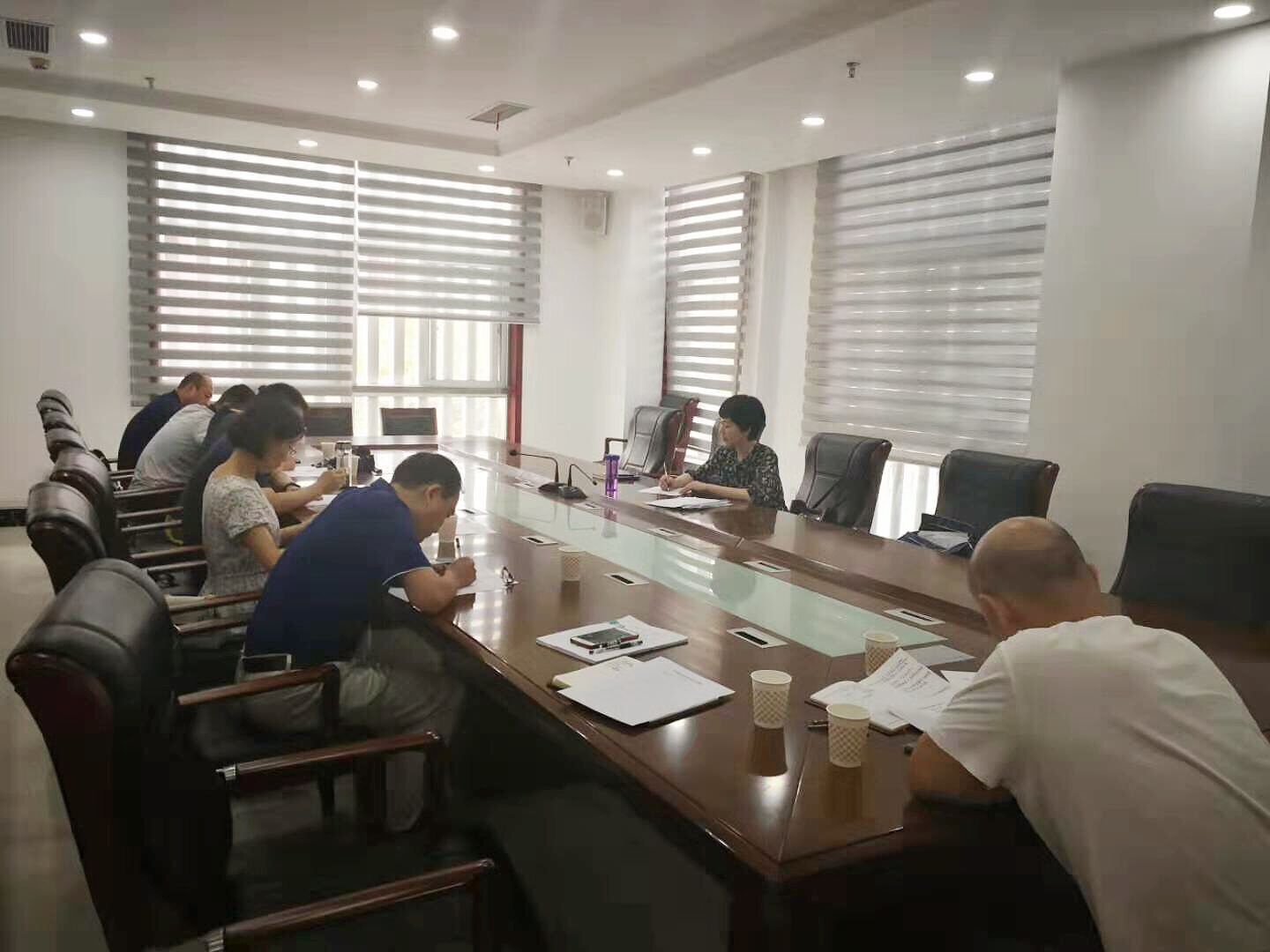 四届三十二次会议