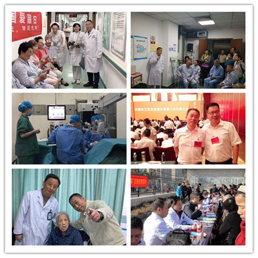 梅仲明主任拼图_副本