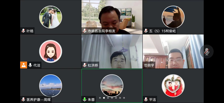 武昌区工委组织学习二十大精神2_副本