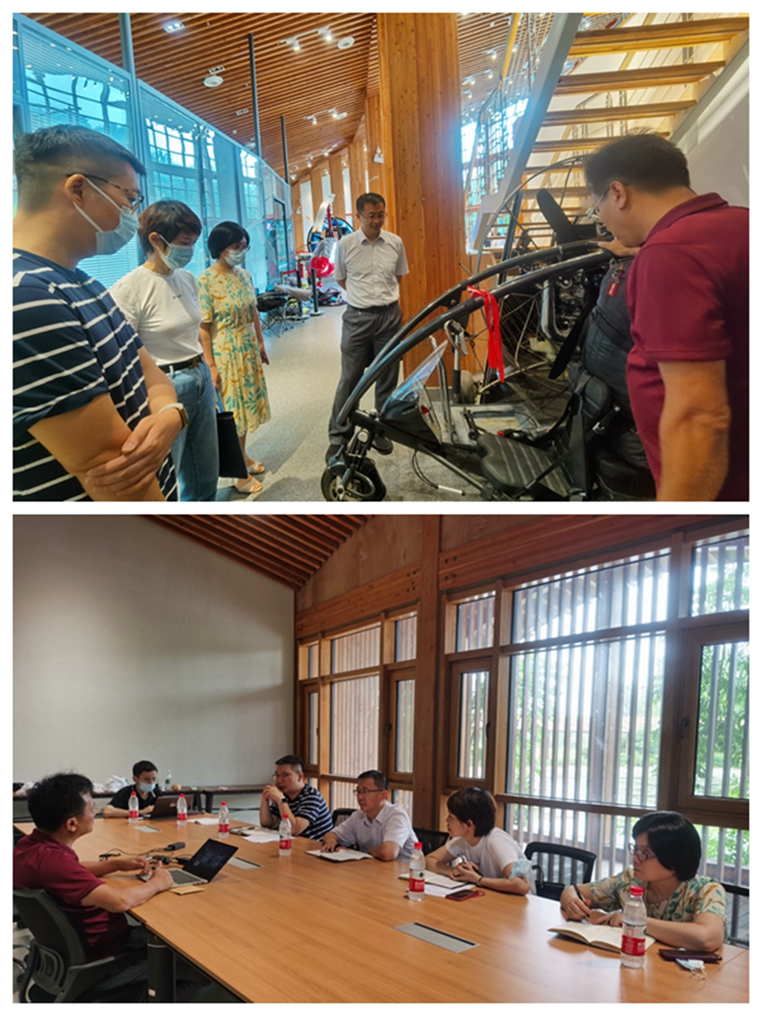市委会都市圈体育一体化调研拼图_副本