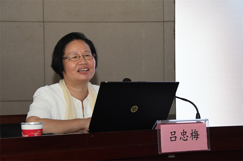 微信图片_20230619101934