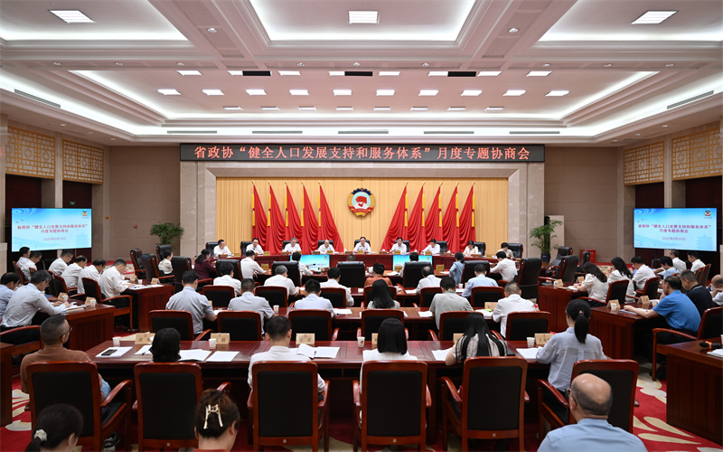 微信图片_20250623151126