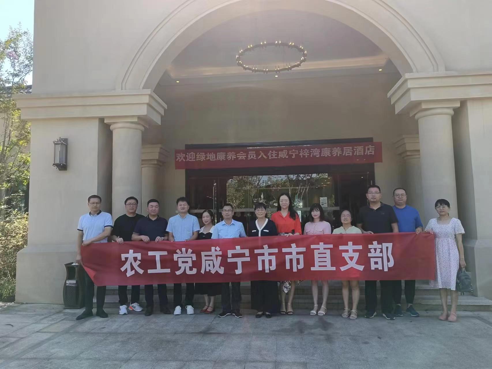 微信图片_20220722170010