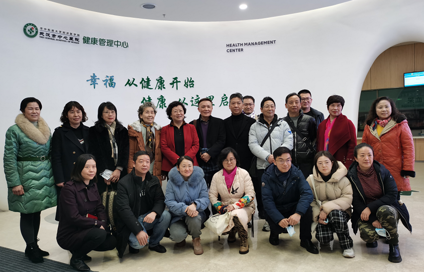 中心医院支部总结茶话会_副本