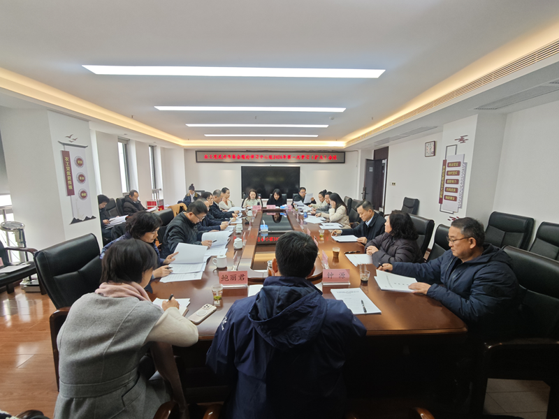 市委会理论学习中心组第一次学习1_副本