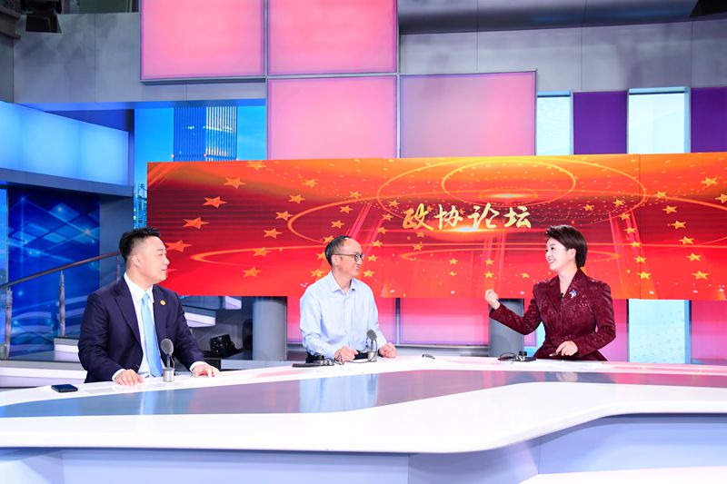20250415朱书秀张凯参加政协论坛节目_副本