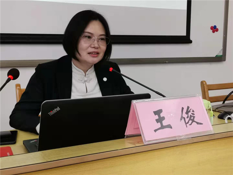 微信图片_20191010110343_副本