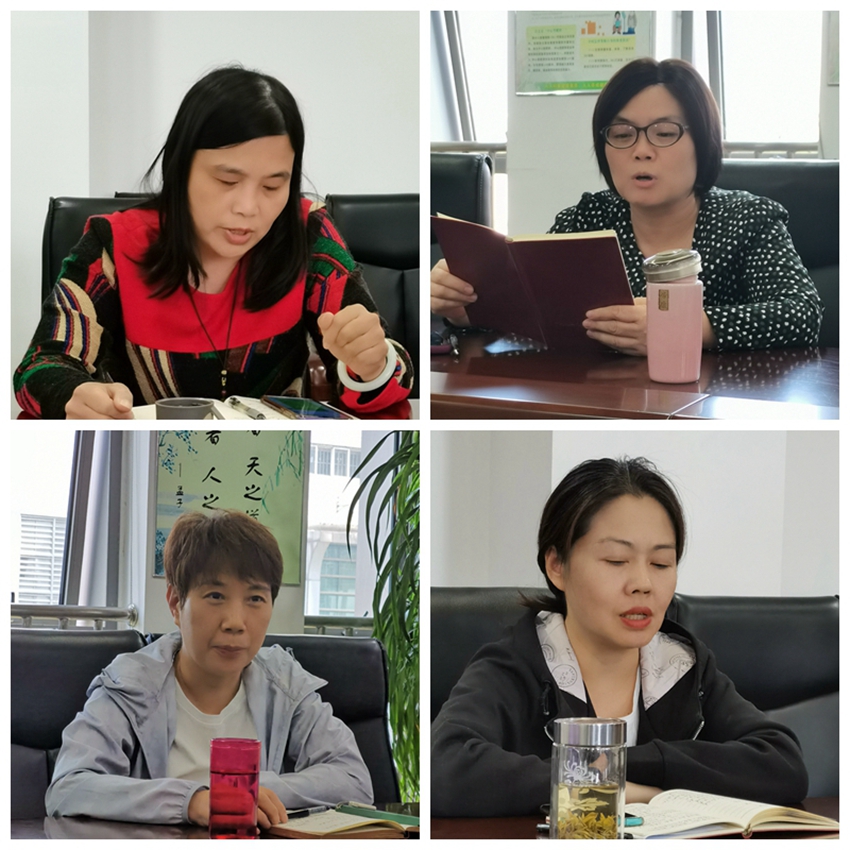 市委会机关干部集中收看二十大开幕式拼图_副本