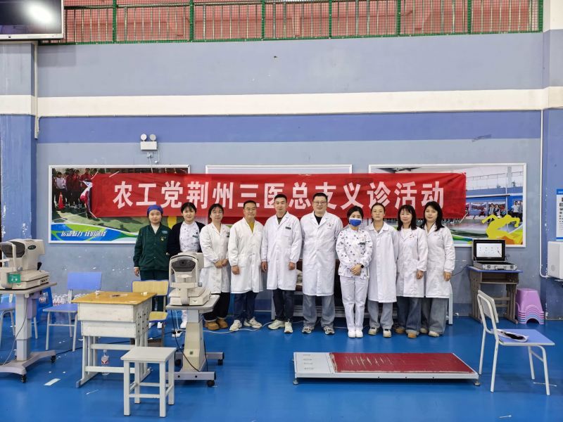微信图片_20260417102702_56_1 (1)