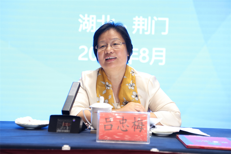 微信图片_20240819160308