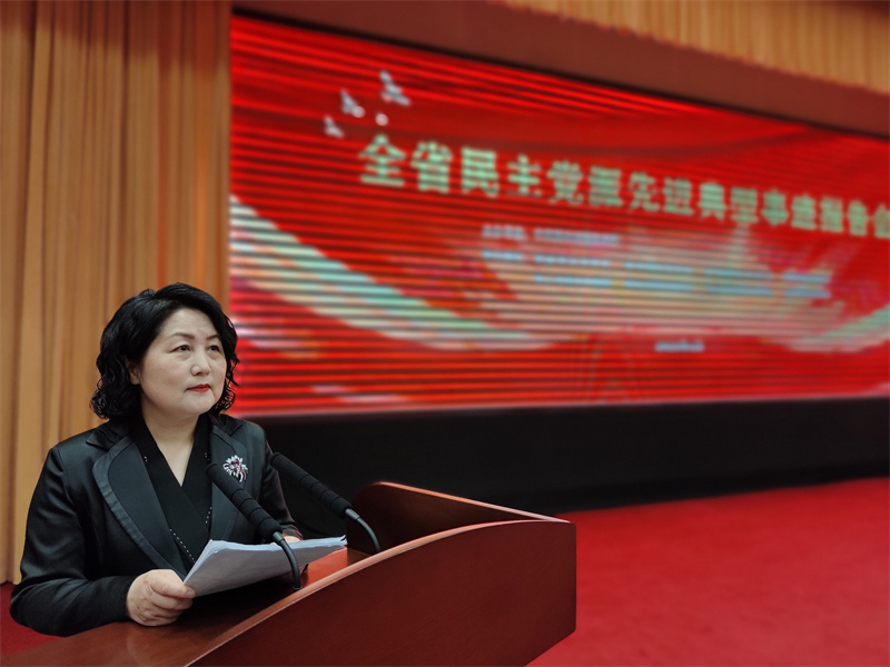 微信图片_20230428160056