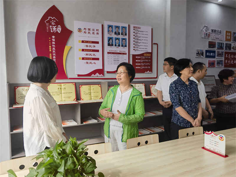微信图片_20230621113304