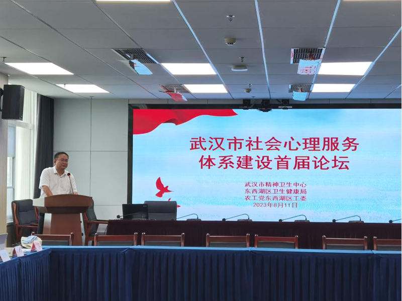 东西湖区工委召开调研座谈会 (2)_副本