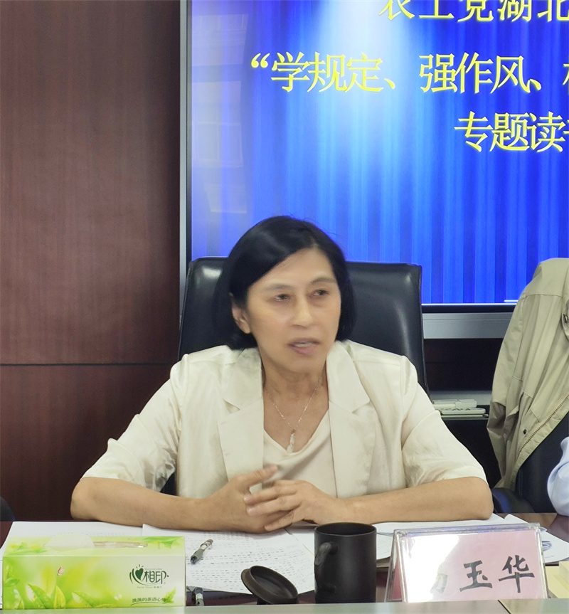 微信图片_20250603091740