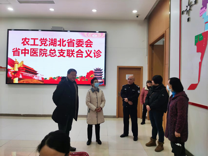 微信图片_20231214141517