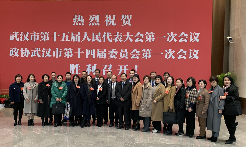 农工党界别参加市政协大会_副本