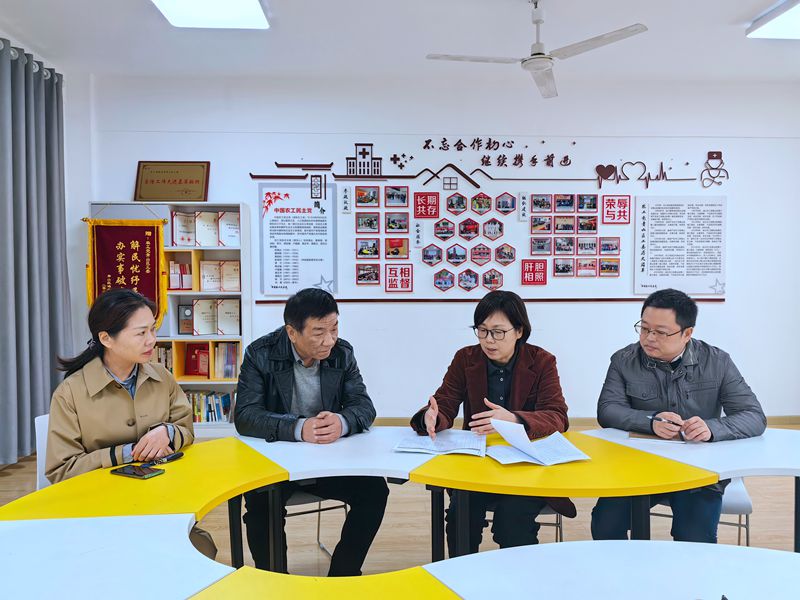市委会举行青山区工委“农工党党员之家”挂牌 (2)_副本